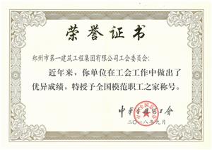 &#121;&#105;&#98;&#111;&#20159;&#21338;&#40;&#20013;&#22269;&#41;&#23448;&#26041;&#32593;&#31449;&#45;&#30331;&#24405;&#20837;&#21475;