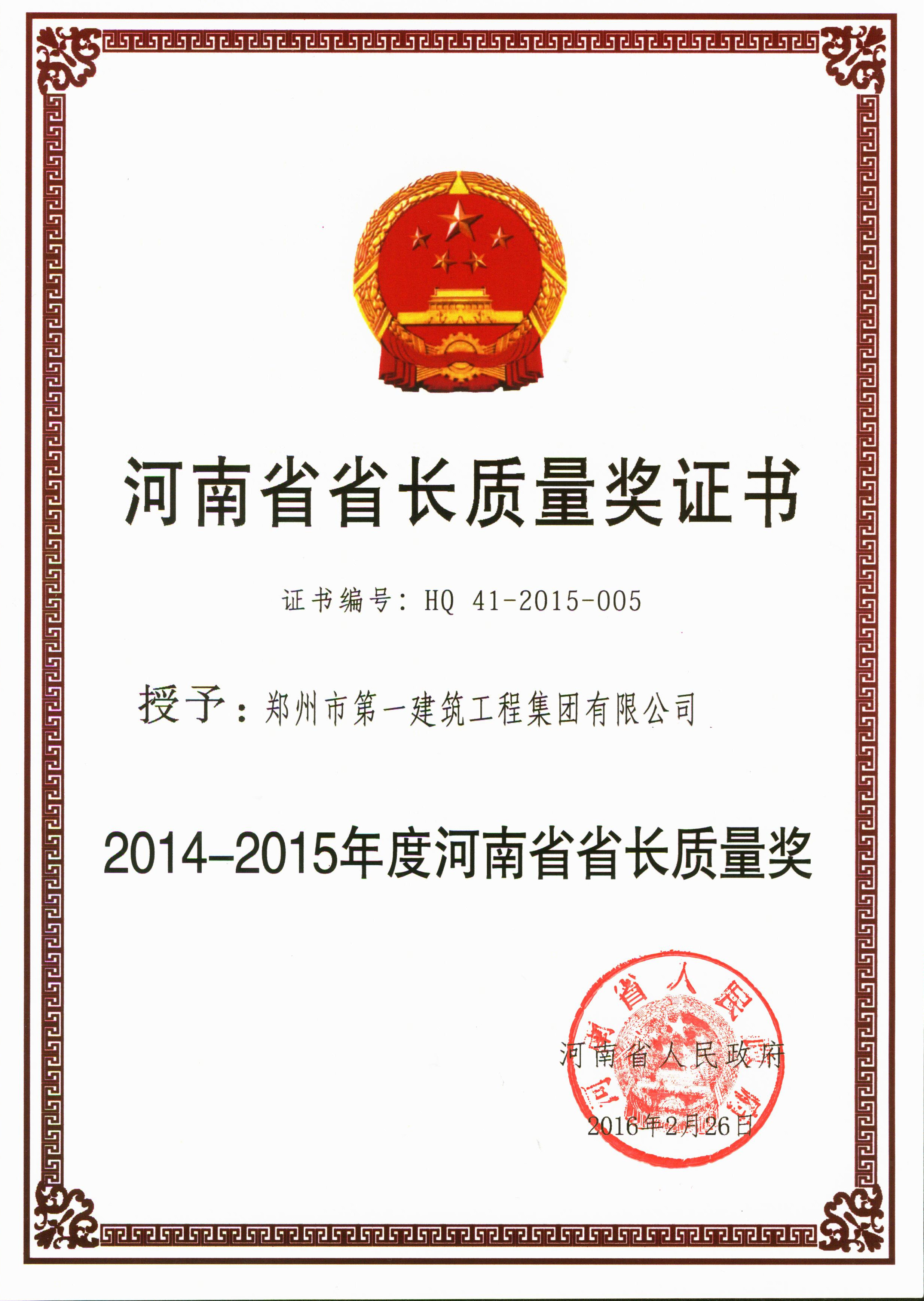 &#121;&#105;&#98;&#111;&#20159;&#21338;&#40;&#20013;&#22269;&#41;&#23448;&#26041;&#32593;&#31449;&#45;&#30331;&#24405;&#20837;&#21475;