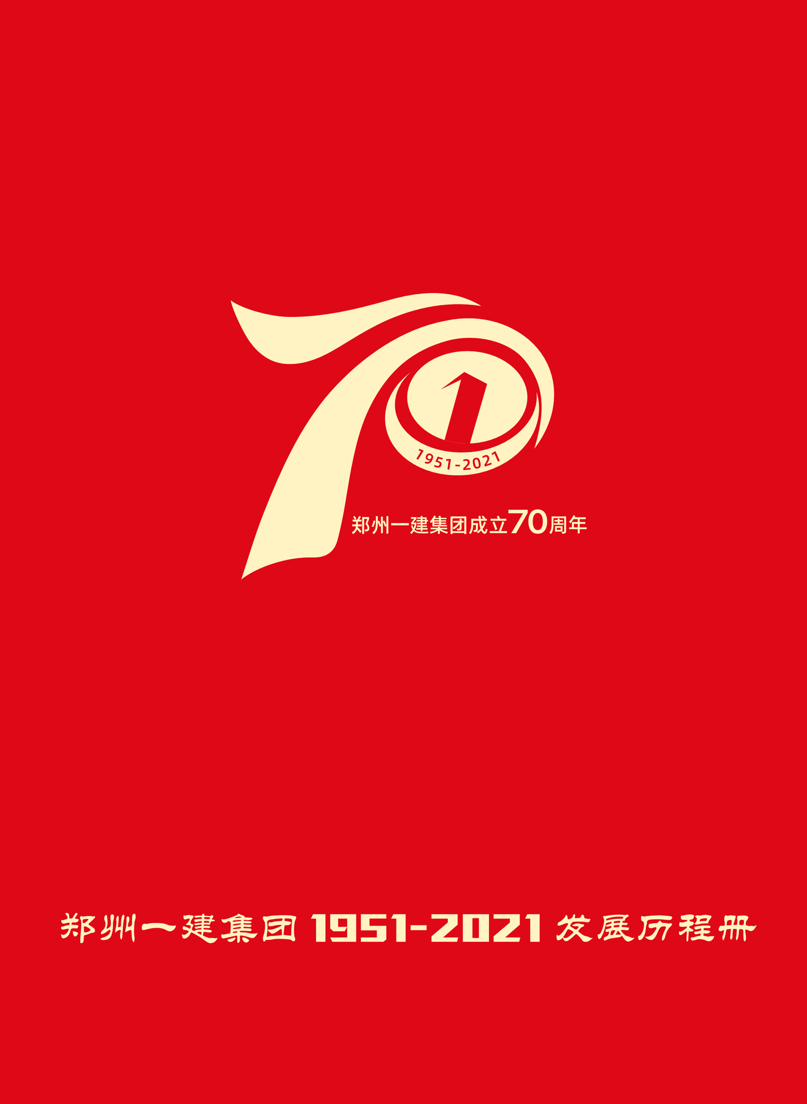 &#121;&#105;&#98;&#111;&#20159;&#21338;&#40;&#20013;&#22269;&#41;&#23448;&#26041;&#32593;&#31449;&#45;&#30331;&#24405;&#20837;&#21475;