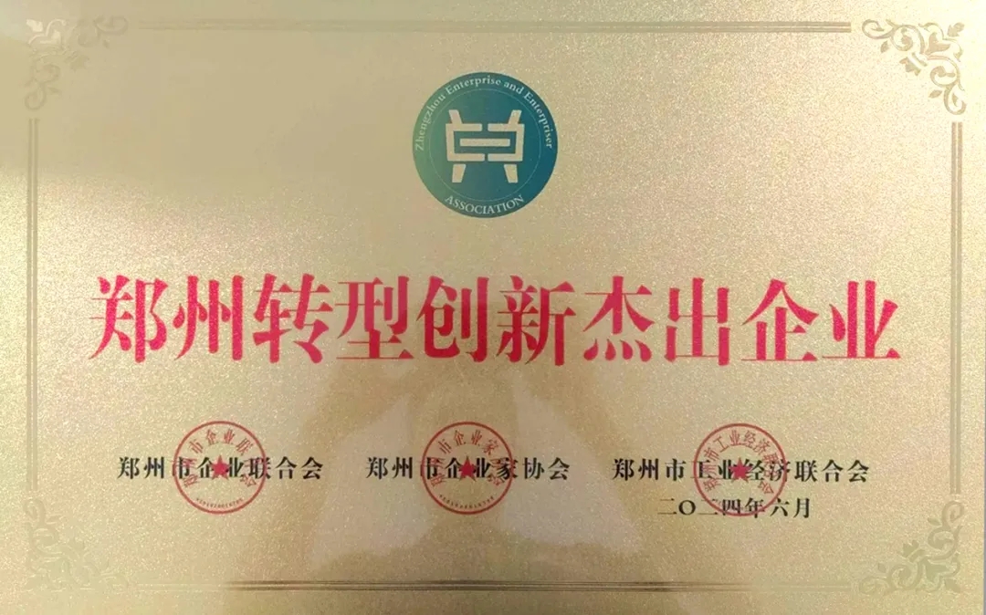 &#121;&#105;&#98;&#111;&#20159;&#21338;&#40;&#20013;&#22269;&#41;&#23448;&#26041;&#32593;&#31449;&#45;&#30331;&#24405;&#20837;&#21475;