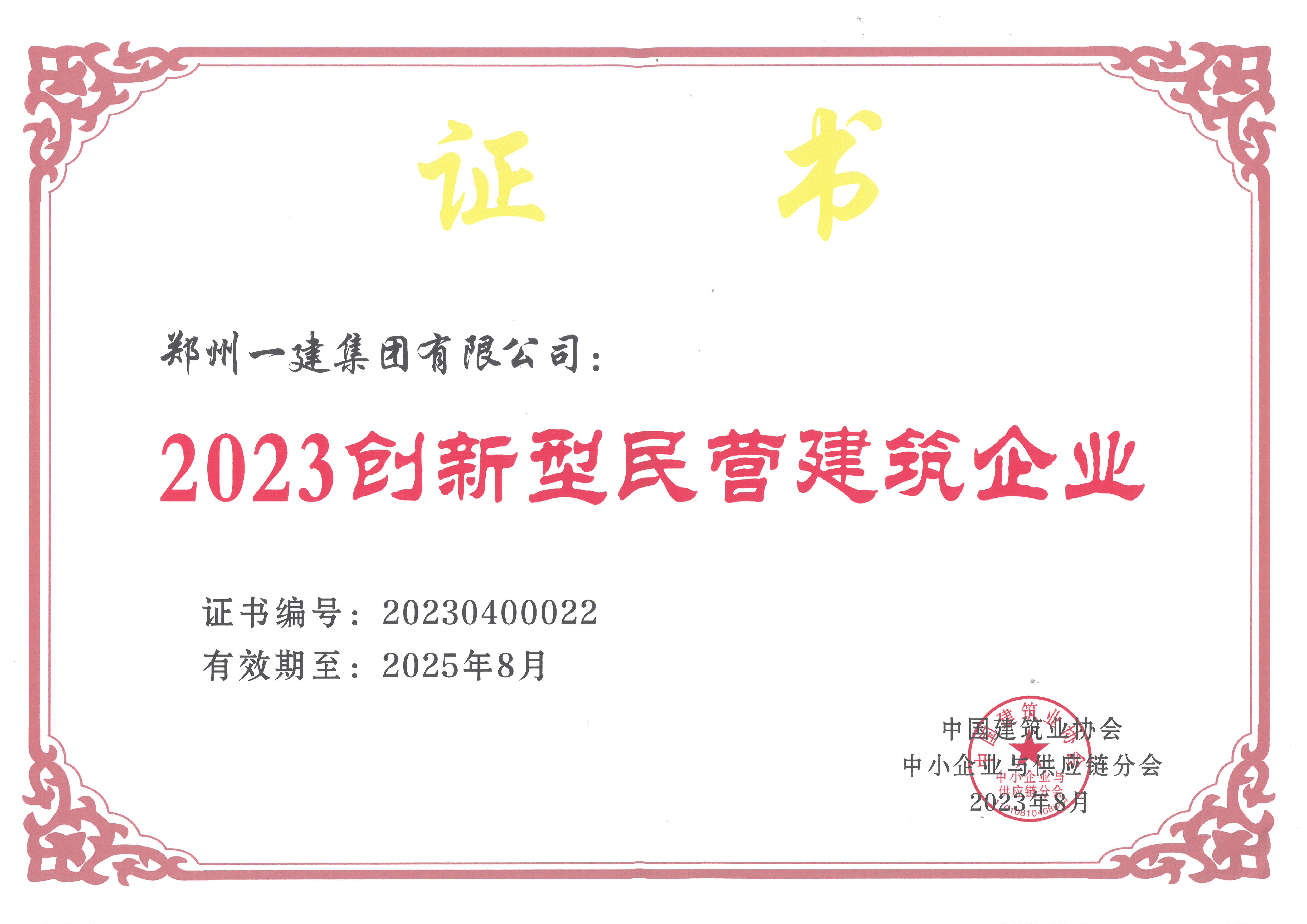 &#121;&#105;&#98;&#111;&#20159;&#21338;&#40;&#20013;&#22269;&#41;&#23448;&#26041;&#32593;&#31449;&#45;&#30331;&#24405;&#20837;&#21475;