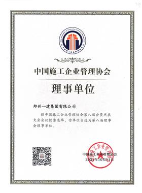 &#121;&#105;&#98;&#111;&#20159;&#21338;&#40;&#20013;&#22269;&#41;&#23448;&#26041;&#32593;&#31449;&#45;&#30331;&#24405;&#20837;&#21475;