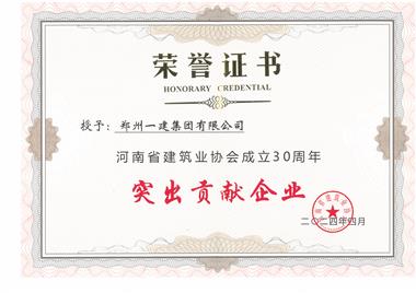 &#121;&#105;&#98;&#111;&#20159;&#21338;&#40;&#20013;&#22269;&#41;&#23448;&#26041;&#32593;&#31449;&#45;&#30331;&#24405;&#20837;&#21475;