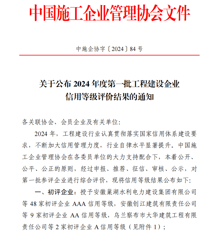 &#121;&#105;&#98;&#111;&#20159;&#21338;&#40;&#20013;&#22269;&#41;&#23448;&#26041;&#32593;&#31449;&#45;&#30331;&#24405;&#20837;&#21475;