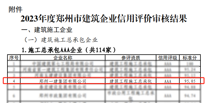 &#121;&#105;&#98;&#111;&#20159;&#21338;&#40;&#20013;&#22269;&#41;&#23448;&#26041;&#32593;&#31449;&#45;&#30331;&#24405;&#20837;&#21475;