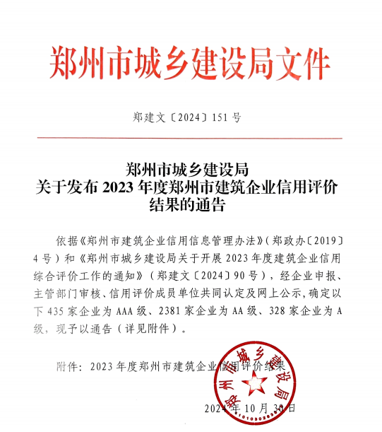 &#121;&#105;&#98;&#111;&#20159;&#21338;&#40;&#20013;&#22269;&#41;&#23448;&#26041;&#32593;&#31449;&#45;&#30331;&#24405;&#20837;&#21475;