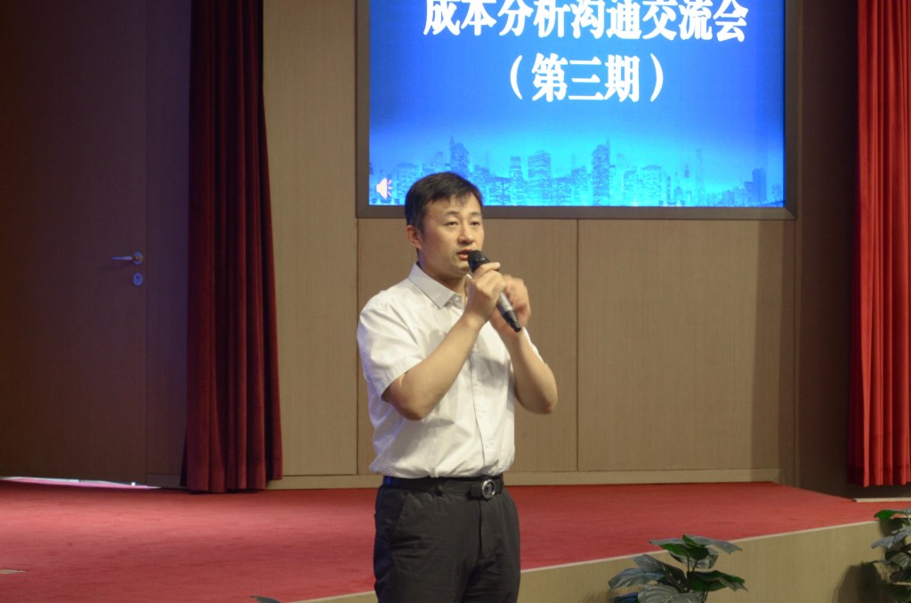 &#121;&#105;&#98;&#111;&#20159;&#21338;&#40;&#20013;&#22269;&#41;&#23448;&#26041;&#32593;&#31449;&#45;&#30331;&#24405;&#20837;&#21475;
