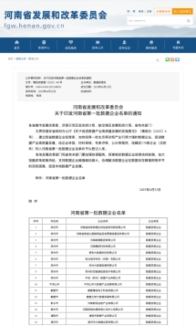 &#121;&#105;&#98;&#111;&#20159;&#21338;&#40;&#20013;&#22269;&#41;&#23448;&#26041;&#32593;&#31449;&#45;&#30331;&#24405;&#20837;&#21475;